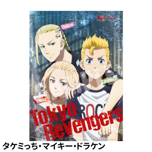 ストレイシープ　The Holy Night　聖夜　ジグソーパズル　500ピース Holy Night (Holiday Glitter) - 500 Piece Jigsaw Puzzle by