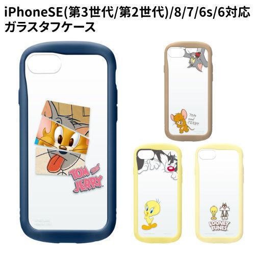 ゼニアとアムウェイのダブルネームスマホケース 目だた - 小物