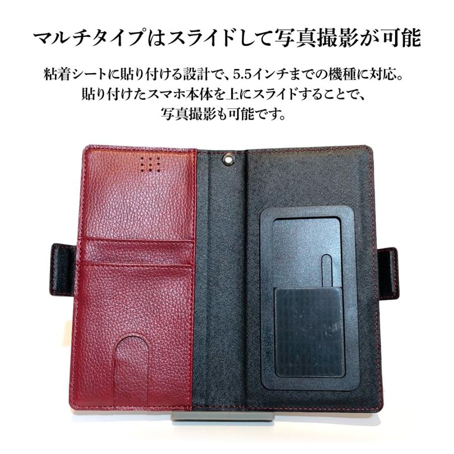 iPhone13 ケース iPhone SE スマホケース 手帳型 第3世代 12 / Pro 11