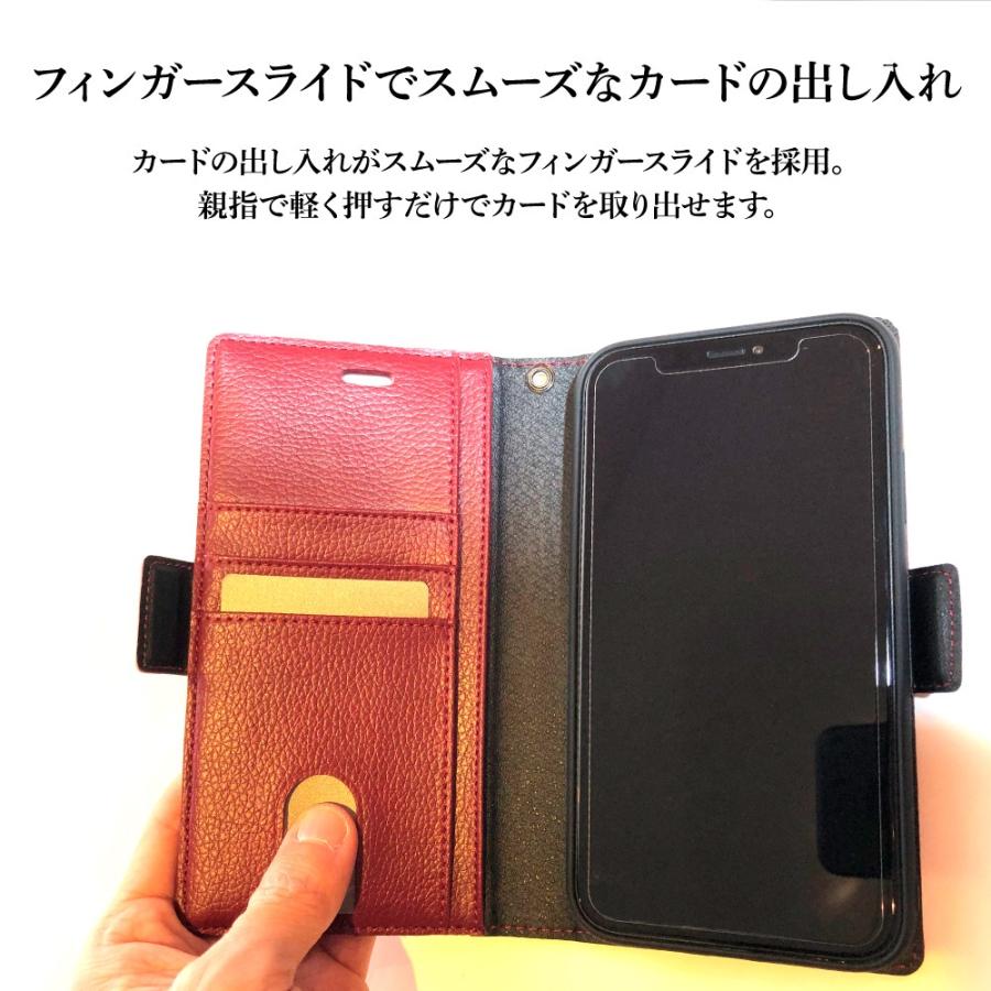 iPhone13 ケース iPhone SE スマホケース 手帳型 第3世代 12 / Pro 11