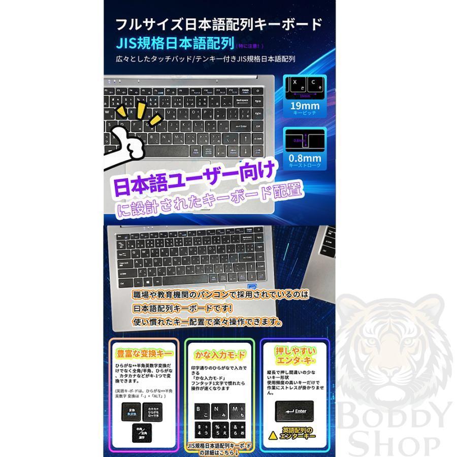 Windows11/corei7/SSD/office/ノートパソコン ノートパソコン 新品 pc パソコン office付き windows11 搭載 13世代