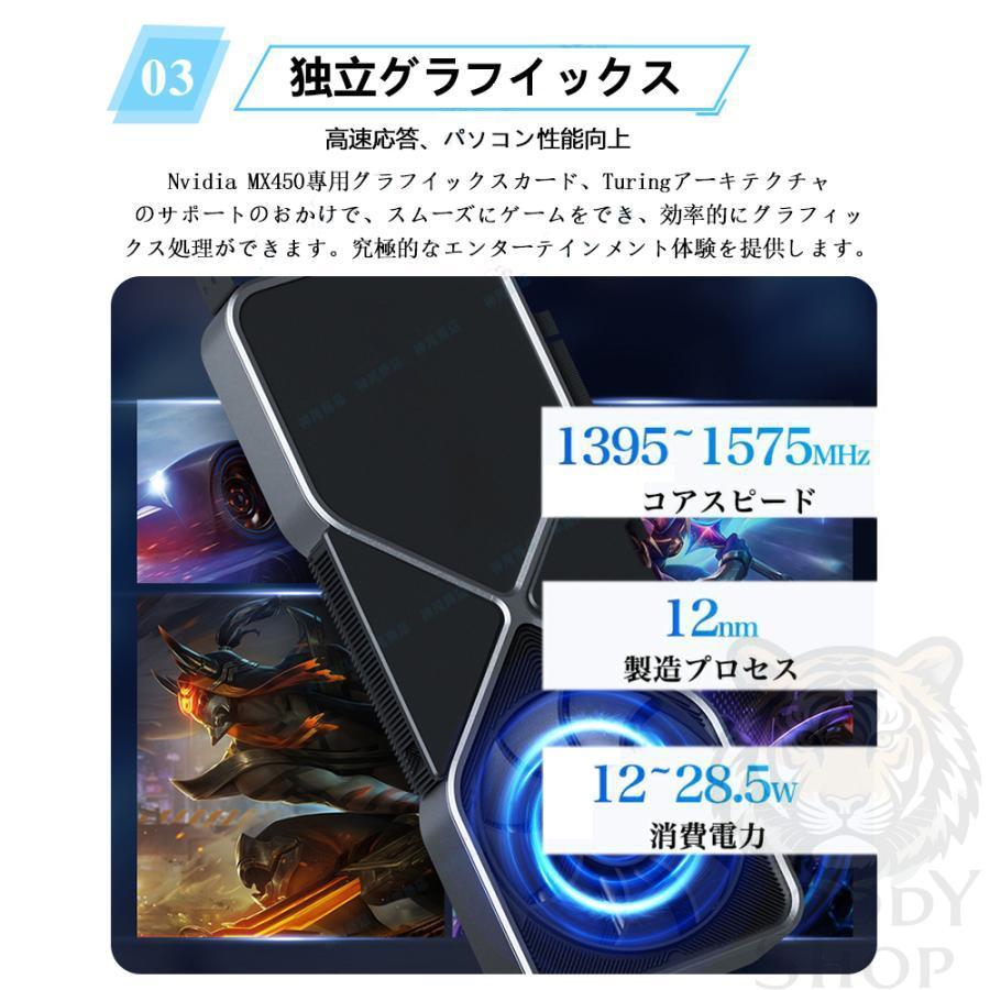 タクさん専用　Windows11 CORE i7　第13世代 Office有 楽天市場】☆office搭載 ＼2年保証／デスクトップパソコン パソコン