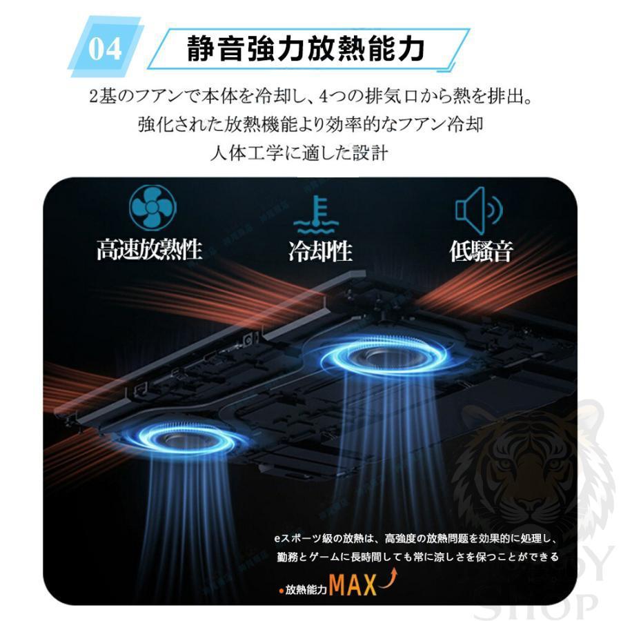 ノートパソコン 新品 pc パソコン office付き windows11 搭載 13世代