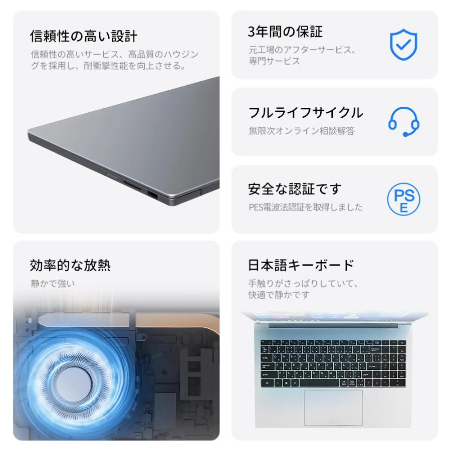 Core i7✨SSD✨フルHD pc オフィス付き 搭載 office windows11 新品パソコン ノートパソコン Windows11 ノートパソコン オフィス付 Windowsノート本体