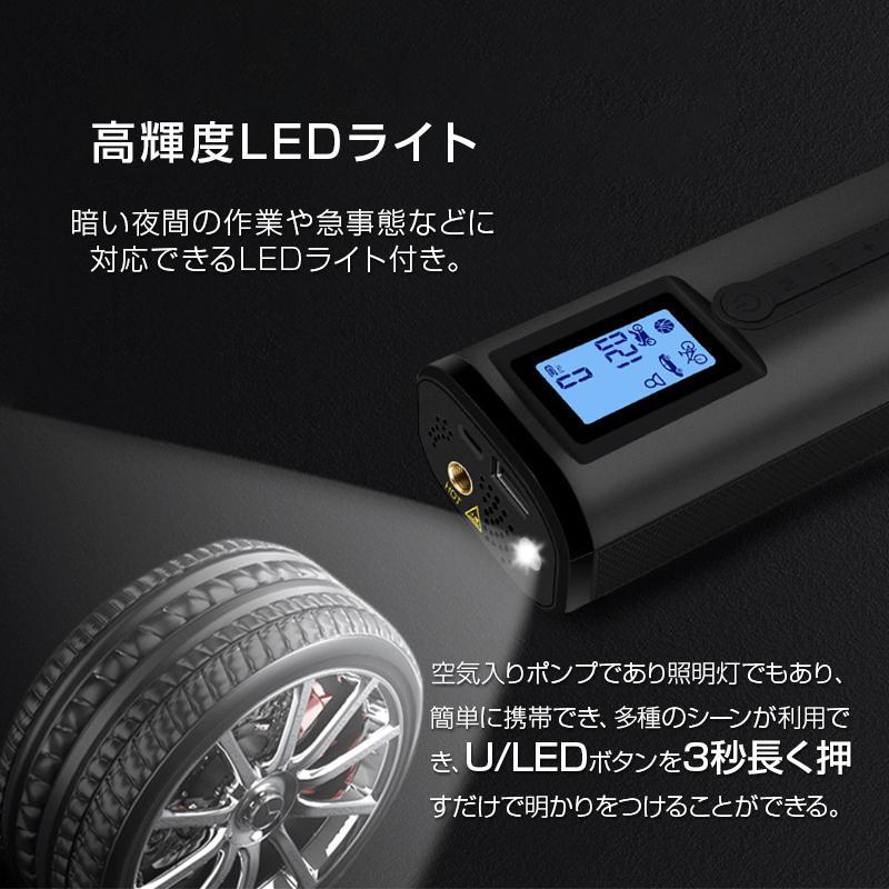 ご確認用 NEX Performance ZX-6R 冷却系ホース類 シリコンラジエターホース 05