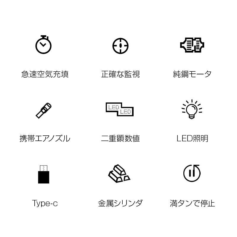ご確認用 Amazon | サスペンション ダンパー、ショックアブソーバー 250mm