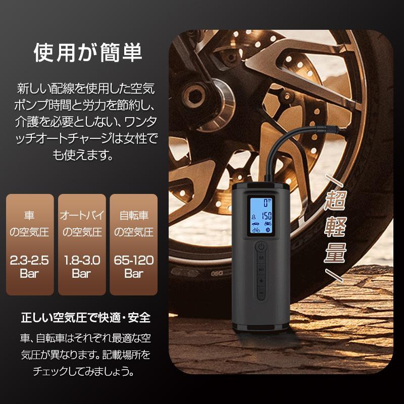 ご確認用 Amazon | サスペンション ダンパー、ショックアブソーバー 250mm