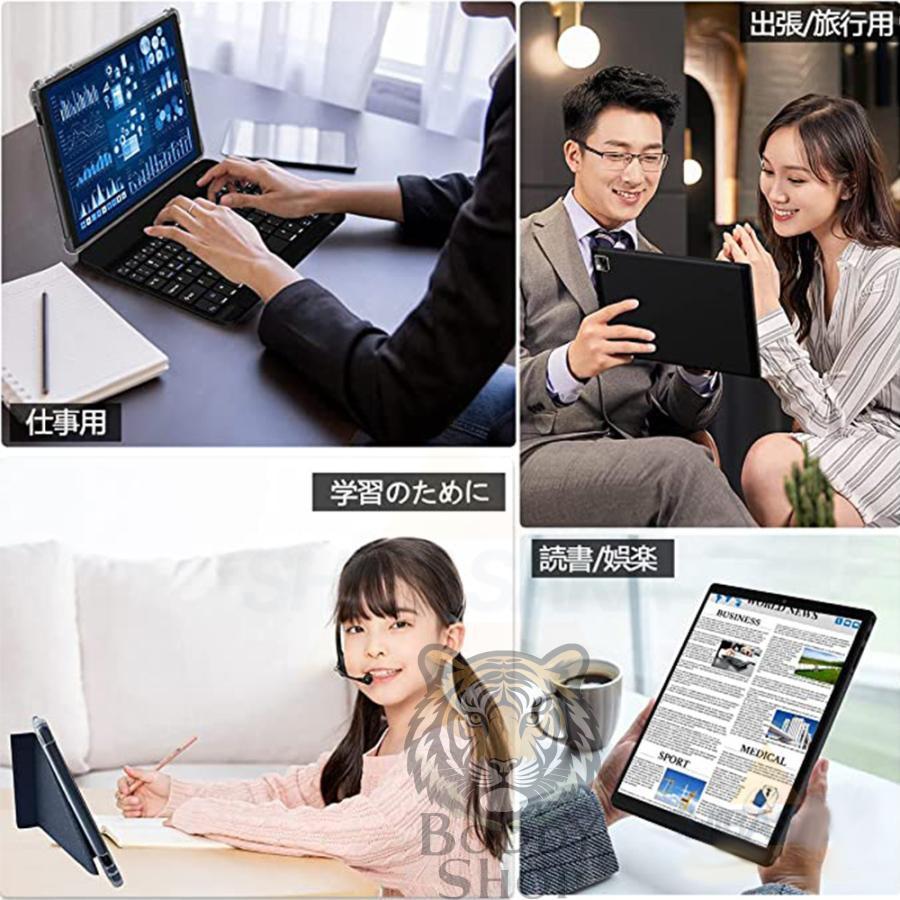 タブレット PC 本体 Android14 10インチ 2024最新作 8+256GB FullHD wi