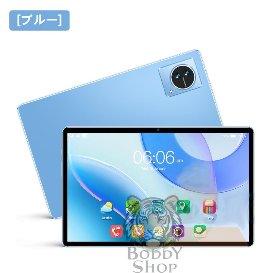 タブレット PC 本体 Android14 10インチ 2024最新作 8+256GB FullHD wi