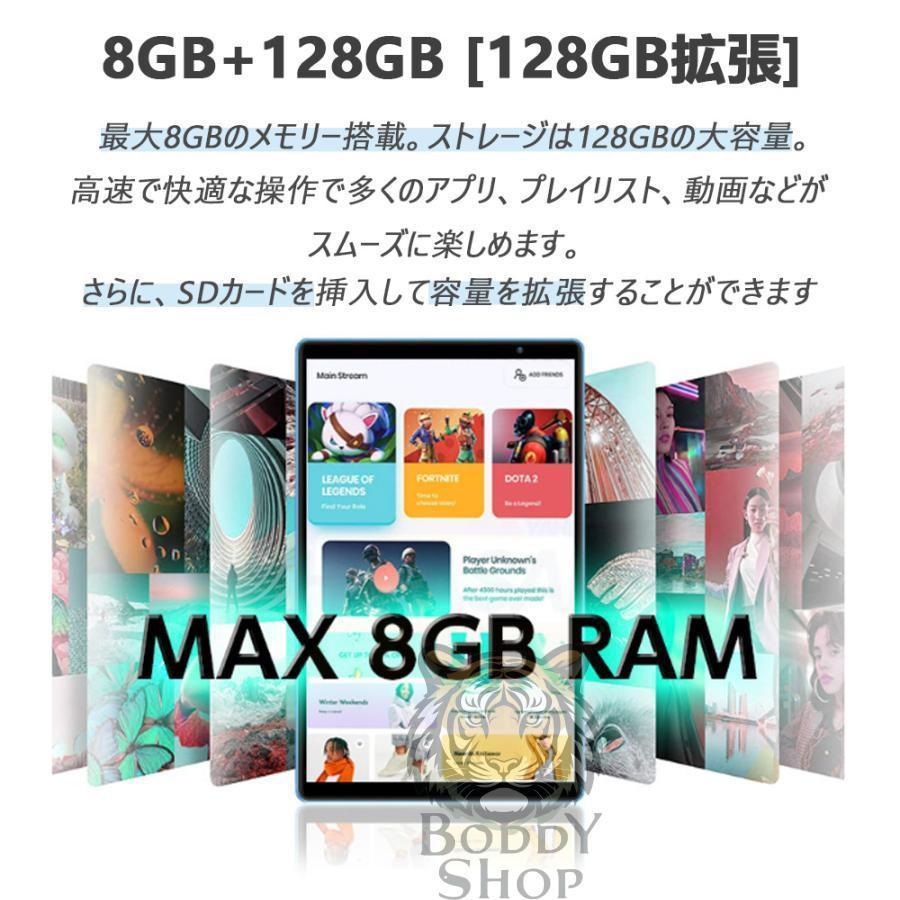 タブレット PC 本体 Android14 10インチ 2024最新作 8+256GB FullHD wi