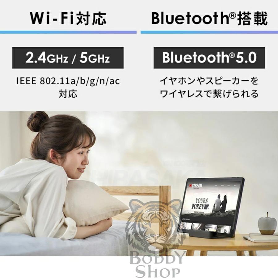 タブレット PC 本体 Android14 10インチ 2024最新作 8+256GB FullHD wi