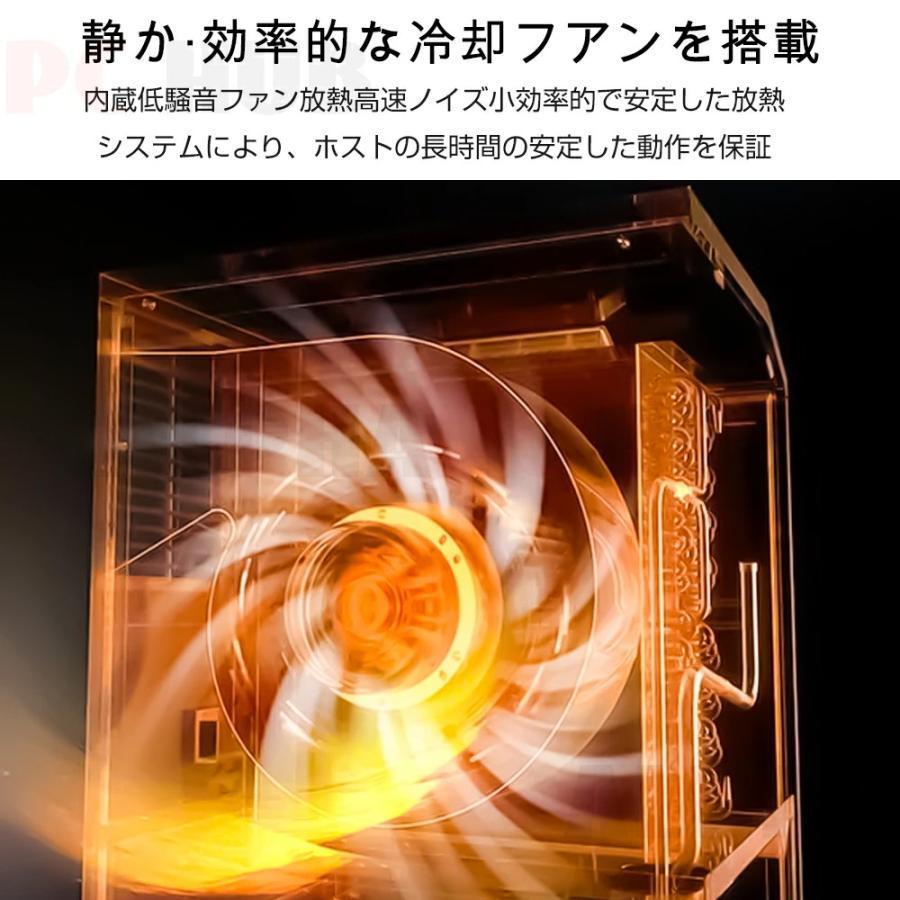 ミニPC 新品 Windows11 ミニパソコン mini pc office付き 4K 初期設定済 デスクトップパソコン intel core i5/i7 13世代CPU メモリ16GB SSD1TB 軽量 静音 小型の画像