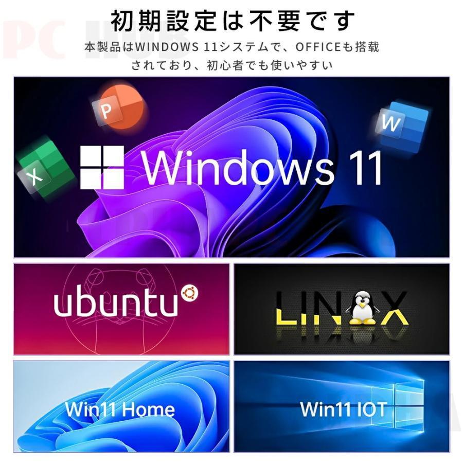 ミニPC 新品 Windows11 ミニパソコン mini pc office付き 4K 初期設定済 デスクトップパソコン intel core i5/i7 13世代CPU メモリ16GB SSD1TB 軽量 静音 小型の画像