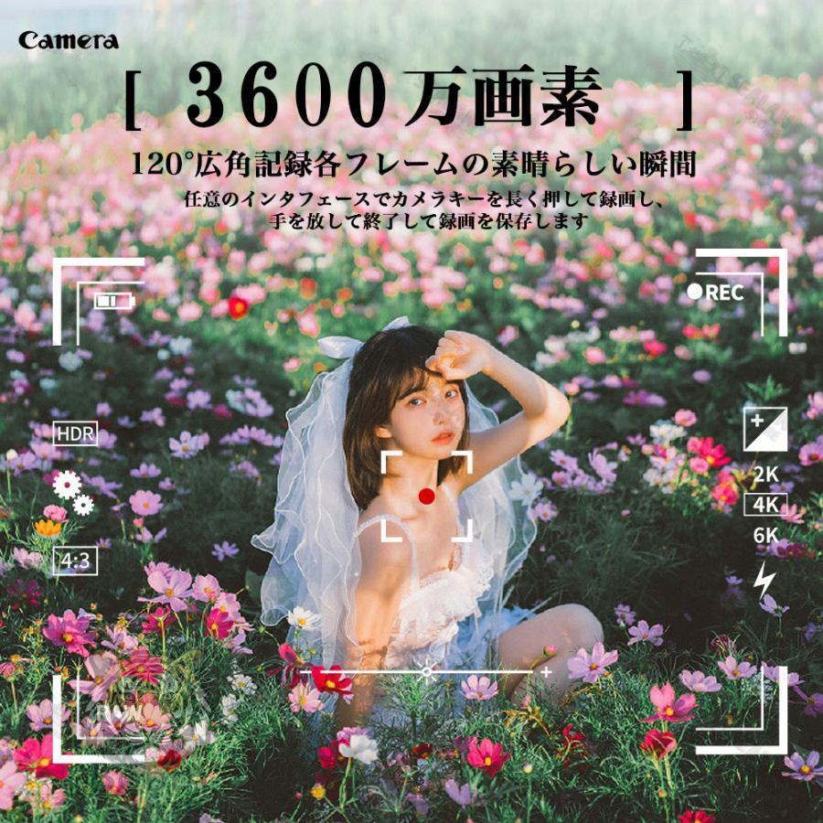 デジタルカメラ 4K 安い 3600万画素 小型 電子手ブレ補正 カメラ ビデオカメラ 16倍ズーム デジカメ WIFI対応 一眼レフカメラ 初心者 スマホ連動 新品 2025_2