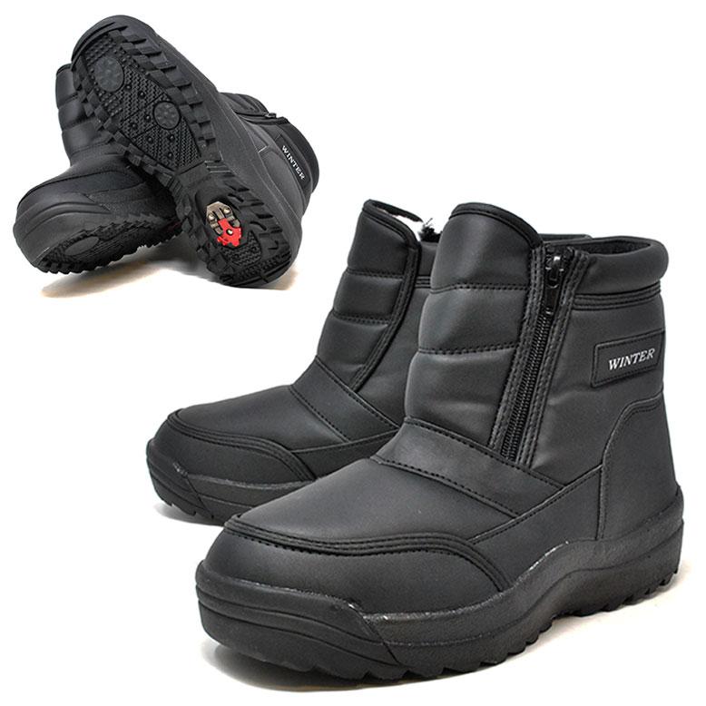 スパイクブーツ メンズ スノーブーツ ワンタッチスパイク 5694