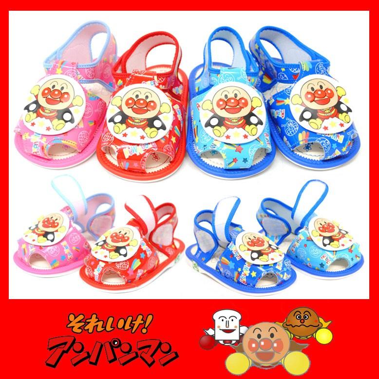 アンパンマン サンダル ピコピコ 笛付きサンダル よちよち 450 女の子 男の子 ベビー キッズ :anpan449:RIO footwear - 通販 - Yahoo!ショッピング アンパンマン サンダル ピコピコ 笛付きサンダル よちよち 450 女の子 男の子 ベビー キッズ :anpan449:RIO footwear - 通販 - Yahoo!ショッピング
