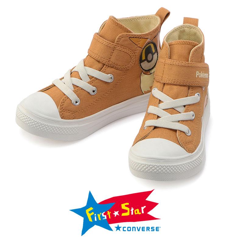 コンバース CONVERSE イーブイ チャイルド オールスター ライト