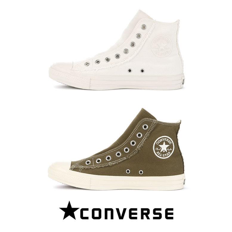 CONVERSE コンバース スリッポン ハイカット オールスター ラフ