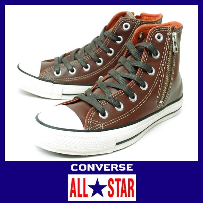 CONVERSE（コンバース） 【送料無料セール】 オールスター ハイ 