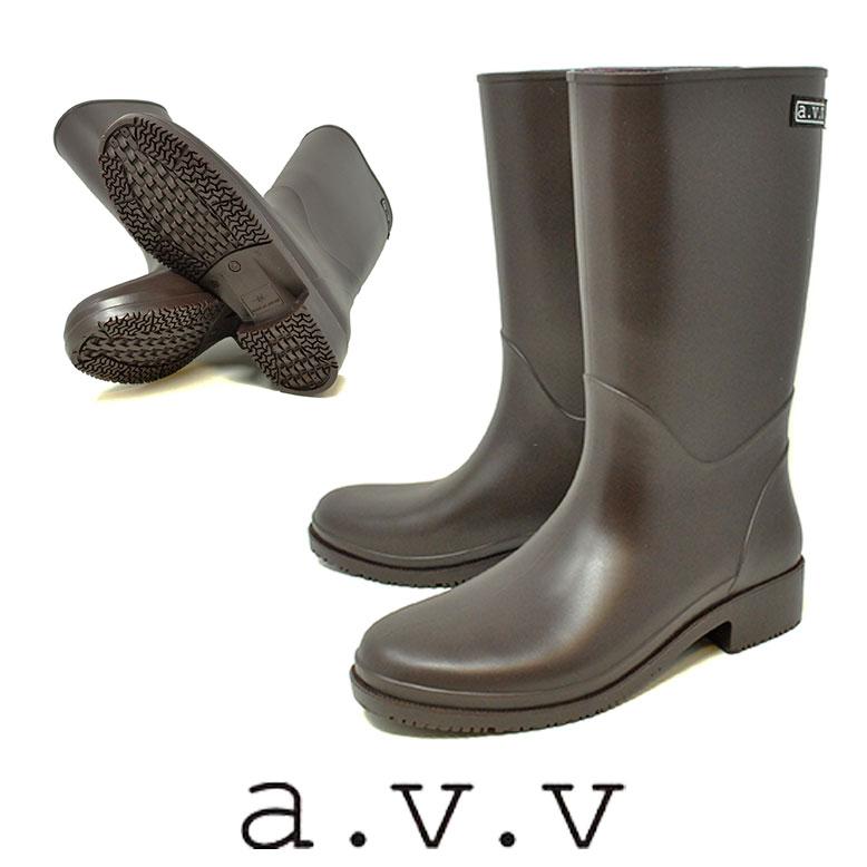 a.v.v（アー・ヴェ・ヴェ） レディース レインブーツ 日本製 ミドル丈 
