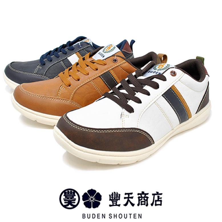 メンズ 豊天商店 Buden 軽量 カジュアル スニーカー おしゃれ 靴 シューズ レースアップ ローカット Buden Rio Footwear 通販 Yahoo ショッピング