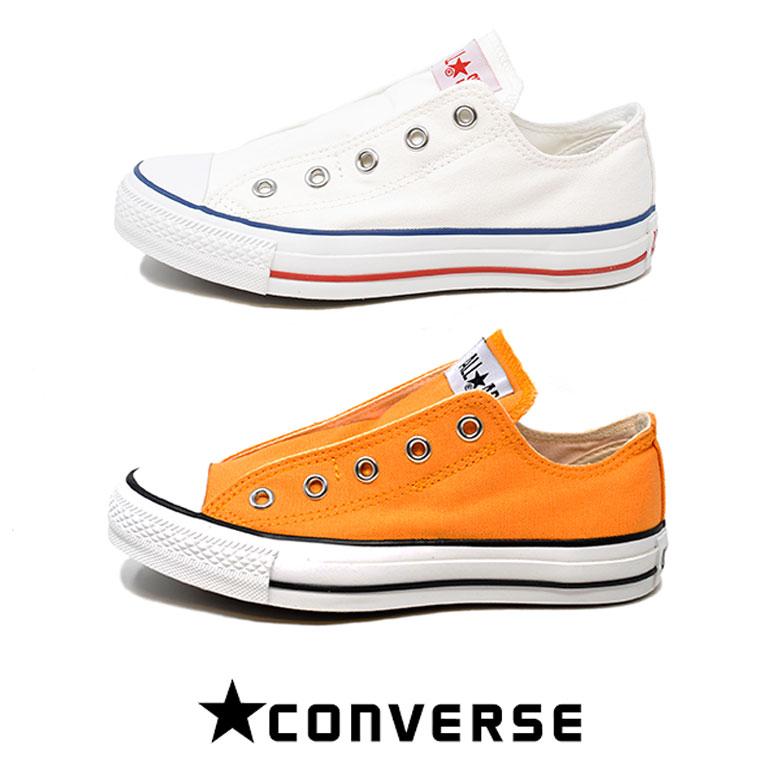 コンバース スリッポン ローカット オールスター スリップ 3 Ox レディース スニーカー 白 ホワイト サンフラワー Converse All Star Slip 3 紐なし Cv Slip3 Rio Footwear 通販 Yahoo ショッピング