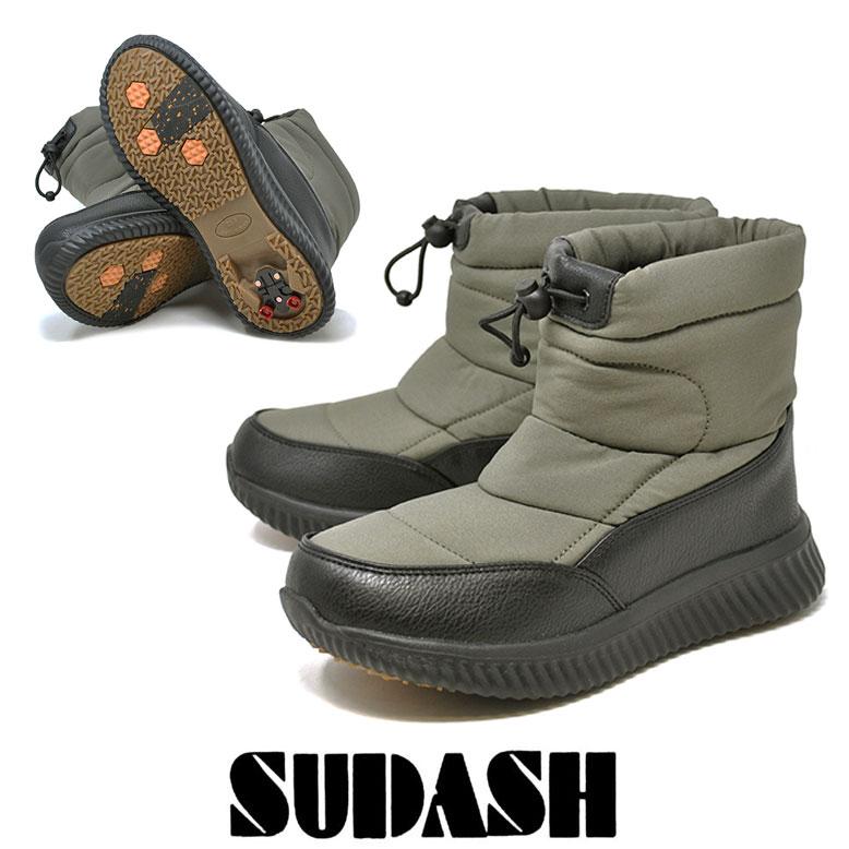 ダテハキ スパイク 防水 防寒 スノーブーツ レディース 35203