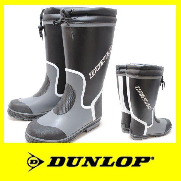 レディース レインブーツ 雪 長靴 スノーブーツ 冬 雨 DUNLOP ダンロップ ドルマン W82 ブラック 防寒 防滑RCP｜rio-footwear