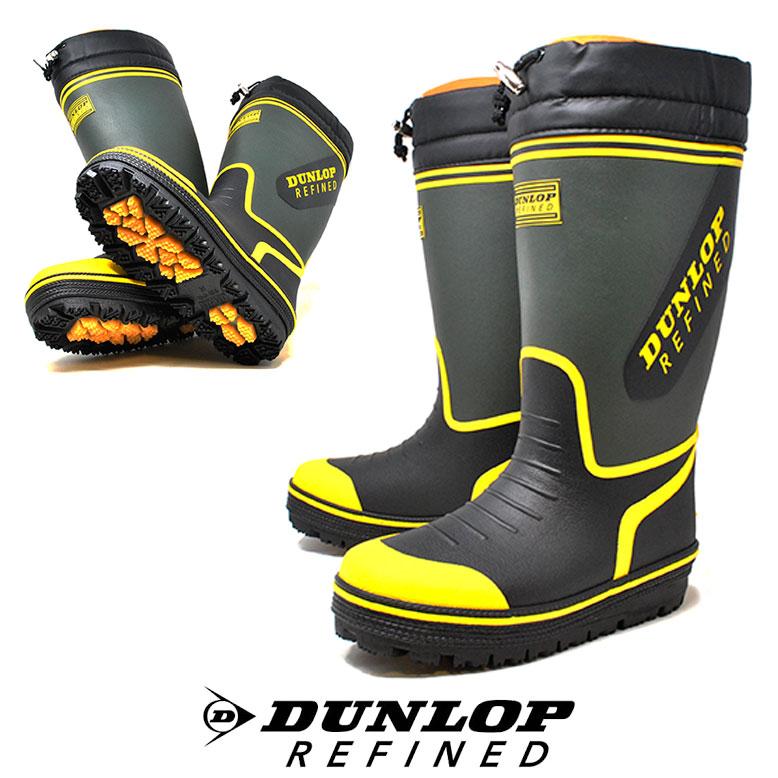 ダンロップ リファインド メンズ 長靴 インナー付 BG0810 DUNLOP REFINED メンズ スノーブーツ 防水 防滑 ダンロップ リファイン