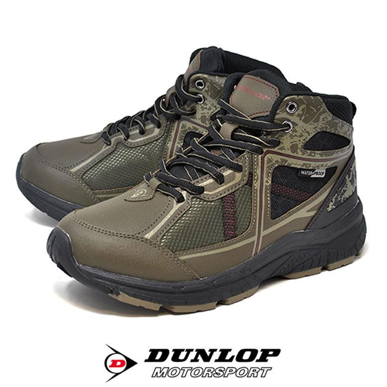 DUNLOP（ダンロップ） メンズ 防水 スニーカー 幅広 6E 軽量 276