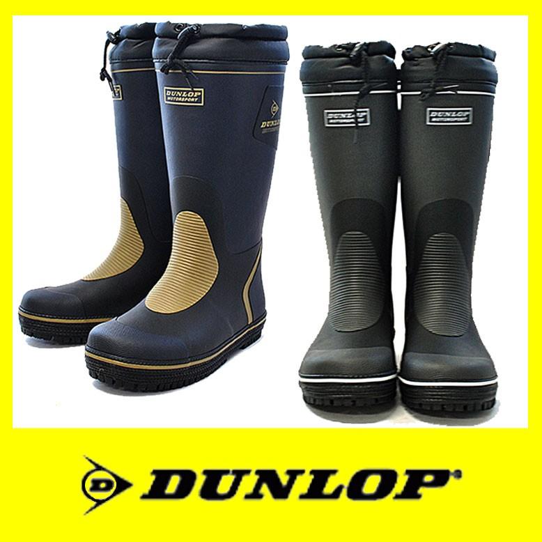 貴重 DUNLOP MAX 800i PRO SL3 2本セット まずまず美品 DUNLOP ダンロップ テニスラケット | MAX 200G 初期モデル - TENNIS