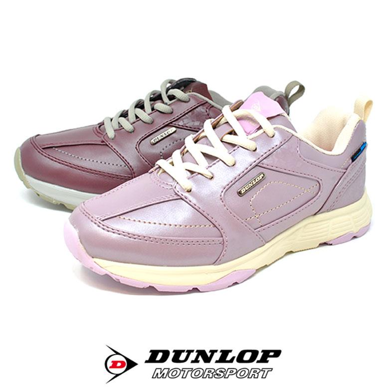 送料無料 防水 スニーカー レディース ファスナー ウォーキングシューズ ローカット ダンロップ 424 Wp Eeee 4e 軽量 Dunlop424 Rio Footwear 通販 Yahoo ショッピング