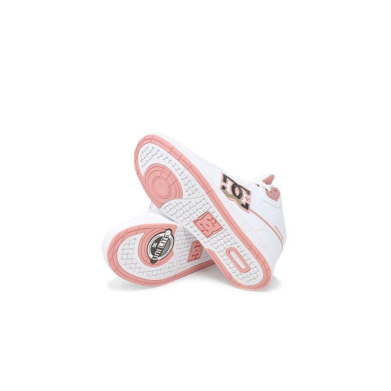 adidas（アディダス） DCシューズ DW201019 WPN 白 UNIVERSITY MID SE