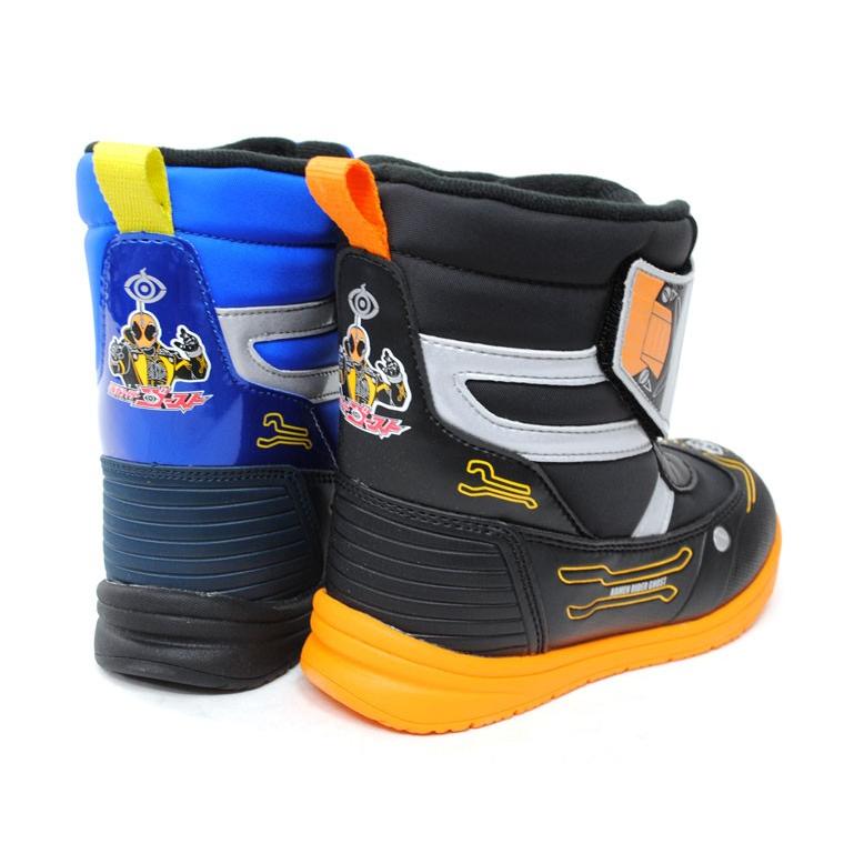 アキレス（achilles） LEDが光るプラズマ スノーブーツ キッズ 男の子