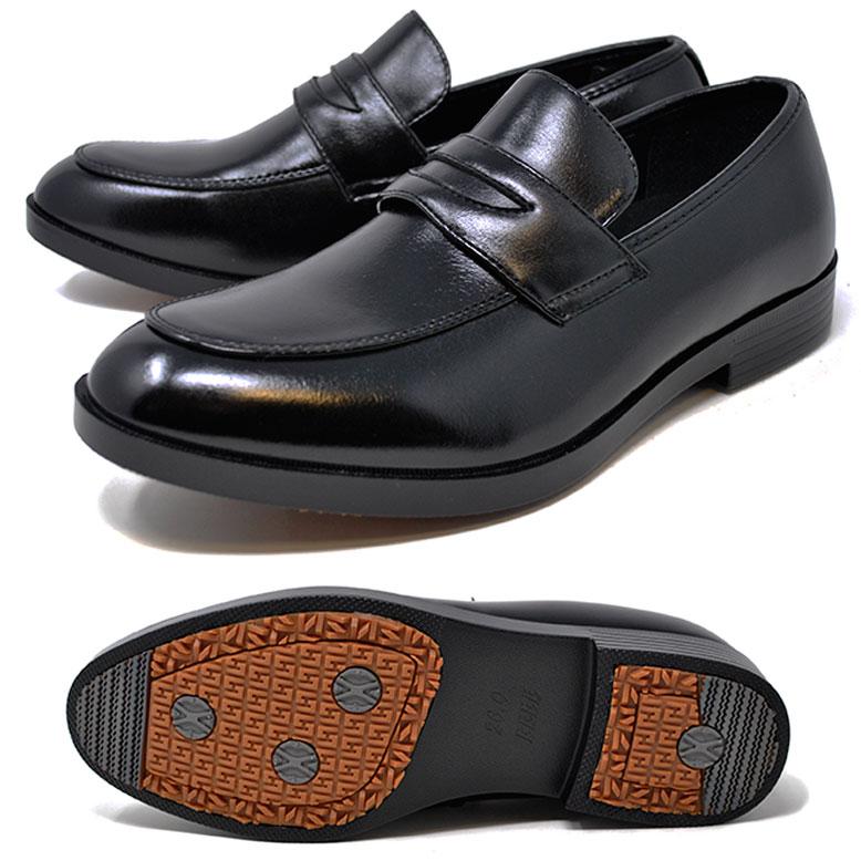 メンズ ビジネスシューズ スパイク 冬靴 防滑 滑りにくい 4E