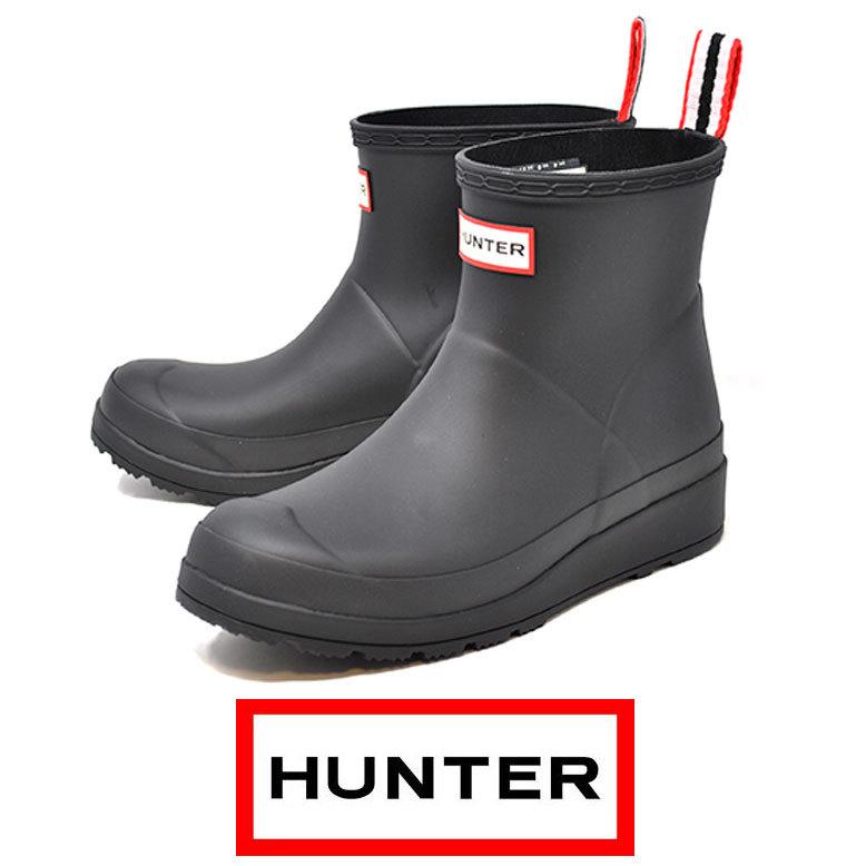 期間限定で特別価格 HUNTER レインブーツ ショート プレイ ブラック