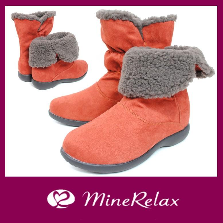 アキレス（achilles） 【送料無料セール】 レディース 防水 スノー