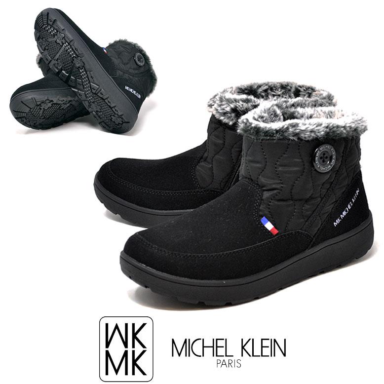 MICHEL KLEIN（ミッシェルクラン） レディース 防寒 スノーブーツ 5039