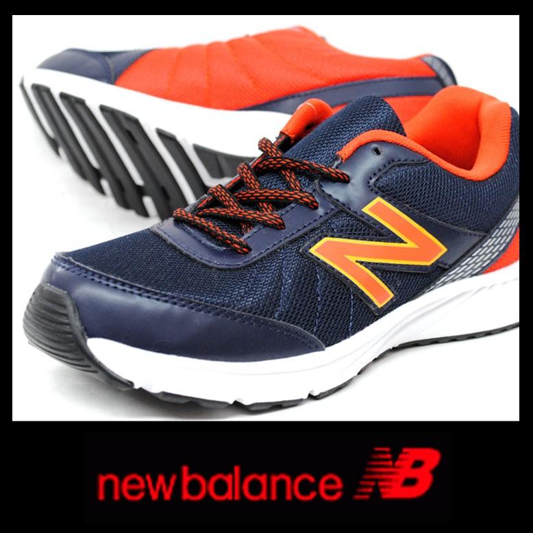 ニューバランス KJ 330 PRY newbalance ピグメント/レッド ランニングシューズ スニーカー｜rio-footwear