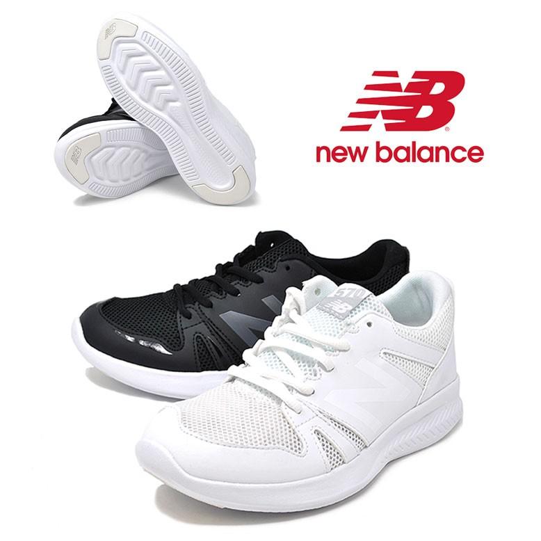 ニューバランス Yk 570 Newbalance ランニングシューズ 白底 スニーカー 白 黒 ホワイト ブラック Nb Yk570 Rio Footwear 通販 Yahoo ショッピング