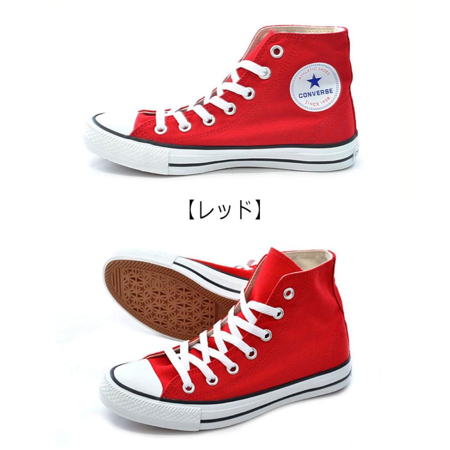 CONVERSE（コンバース） ハイカット スニーカー ネクスター 110 HI