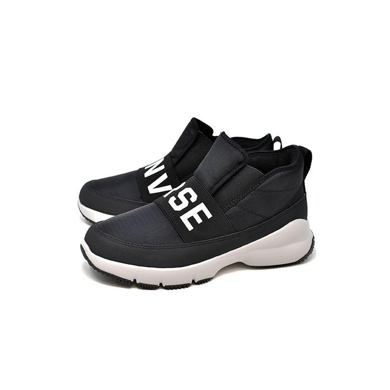 converse コンバース ネクスター1530 HI ブーツ 黒 23cm 楽天市場