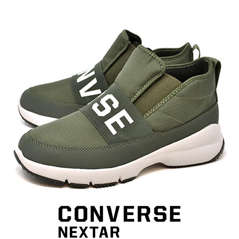 コンバース ネクスター 1530 Lb Mid オリーブ Converse Nextar スリッポン 冬 防水 スノーブーツ レディース ミッドカット 防水スニーカー ブーツ Nextar1530lbolv Rio Footwear 通販 Yahoo ショッピング