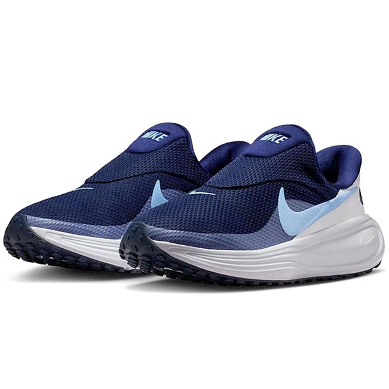 NIKE（ナイキ） ランニングシューズ レディース HQ2415 400