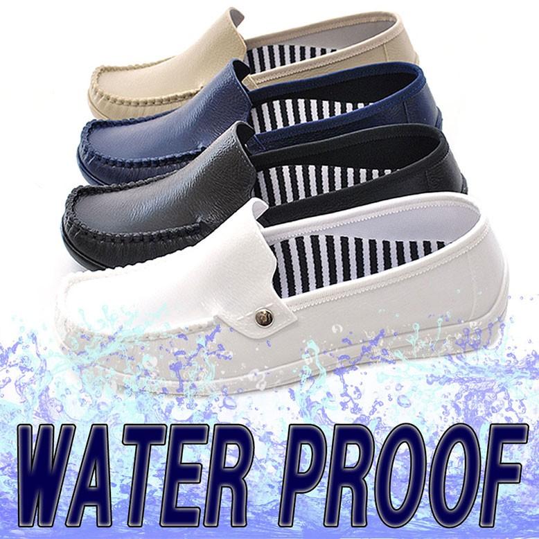 防水 パンプス 2300 日本製 レディース レインシューズ スリッポン レインスニーカー チャーミング 防水シューズ ショート 雨 バレエシューズ Charming Nsb2300 Rio Footwear 通販 Yahoo ショッピング