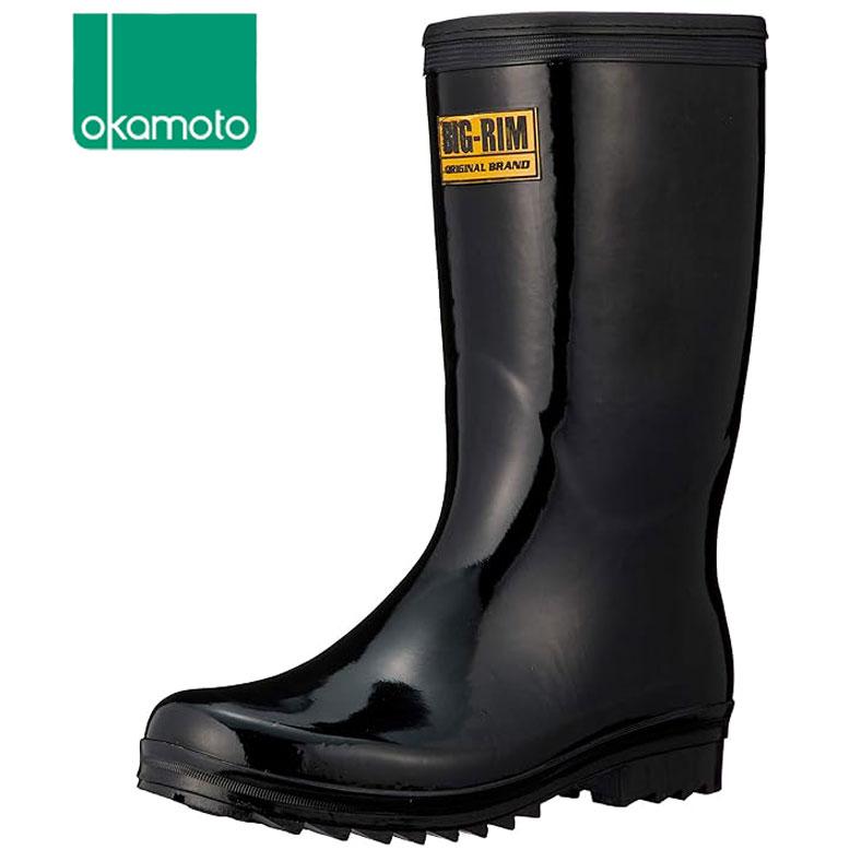okamoto（オカモト） メンズ 長靴 レインブーツ 軽半長靴 KH 010 艶