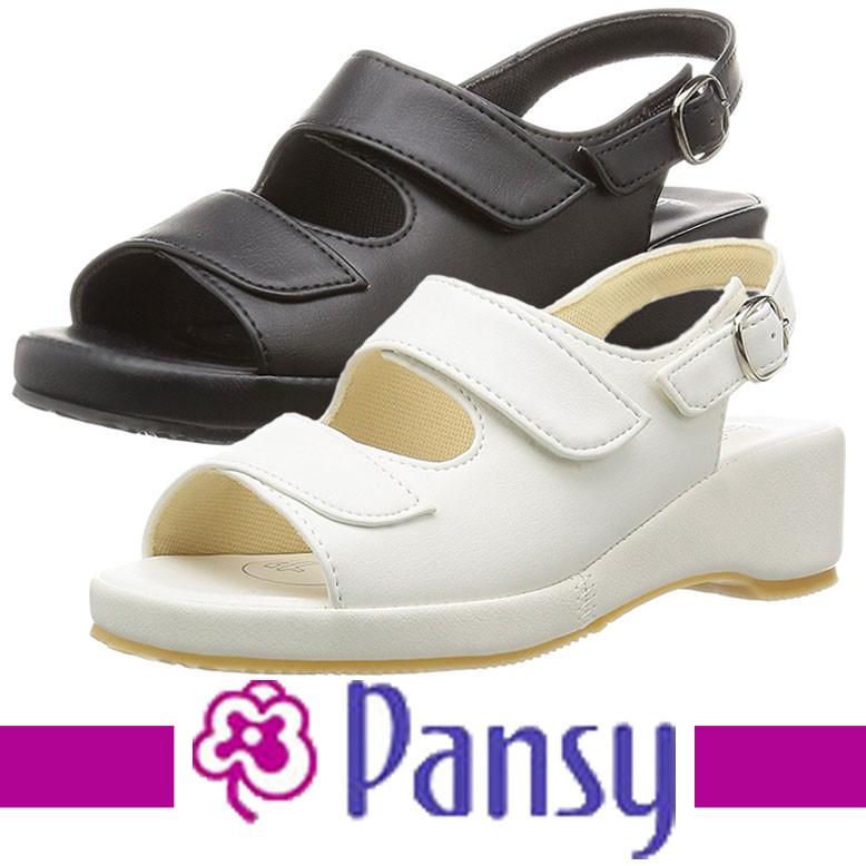 パンジー サンダル Pansy オフィスサンダル 5303 レディース ナースサンダル 白 黒 婦人用 ビジネスサンダル Pansy5303 Rio Footwear 通販 Yahoo ショッピング