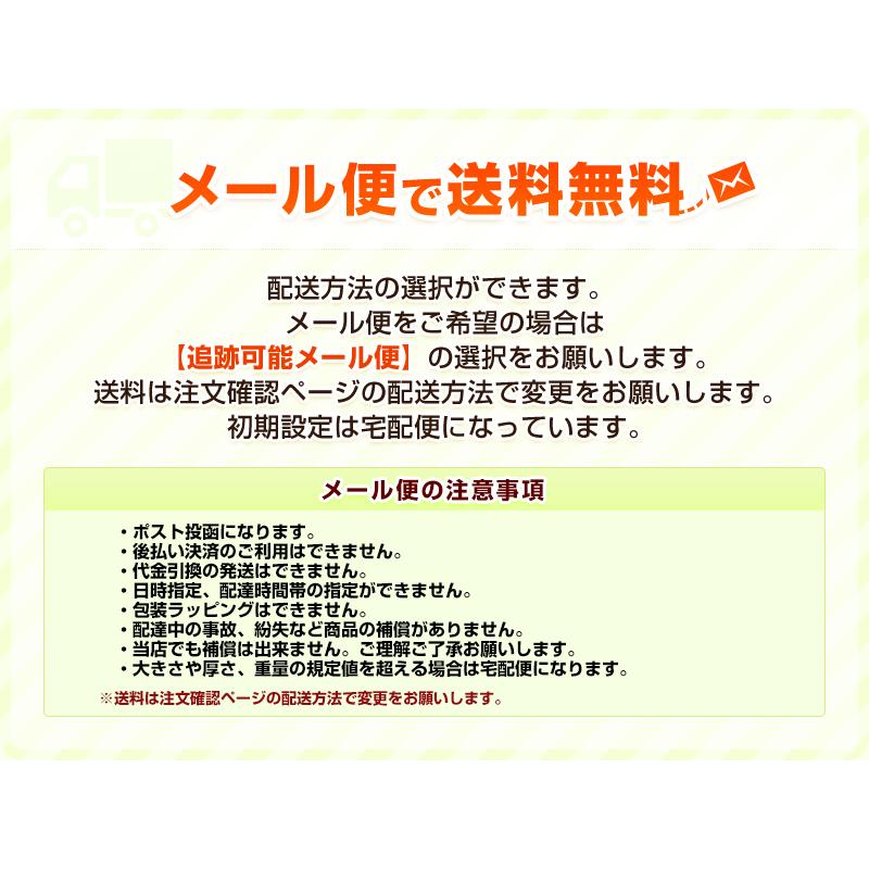 パンジー PANTOFOLE パントフォーレ 8688 室内履き ルームシューズ PANSY 私の部屋履 女性用 婦人用 履きやすい スリッパ