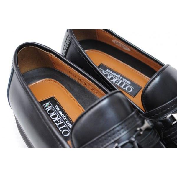 【未使用品】madras マドラス モデロ　26.5㎝黒　ビジネスシューズ　革靴 madras（マドラス） 防滑 冬底 マドラスモデーロ SPDL9032 ブラック 黒