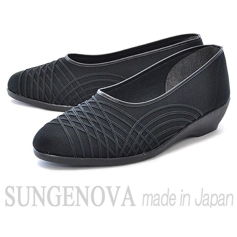 レディース カジュアルシューズ 軽い SUNGENOVA 3002 黒 ブラック 日本